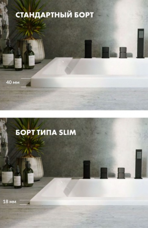 Фото акриловая ванна excellent oceana slim 160x75 см