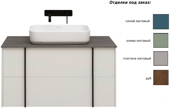 Фото тумба под раковину allen brau reality 80 см 1.32005.wm