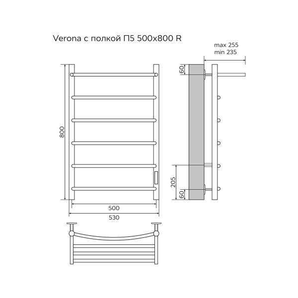Фото электрический полотенцесушитель azario verona 50x80 см цвет: белый az04858pw