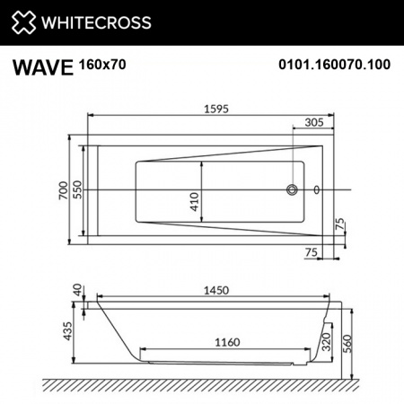 Фото акриловая ванна whitecross wave 160x70 см relax 0101.160070.100.relax.wh