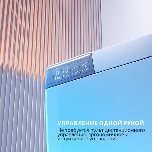 Фото унитаз с инсталляцией abber bequem ac1120s-ac0101p2