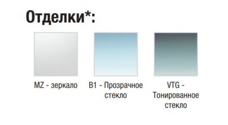 Фото душевая стенка jacob delafon nouvelle vague 40 см e94ws40-b1