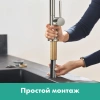 Фото смеситель для кухонной мойки hansgrohe talis 72801670