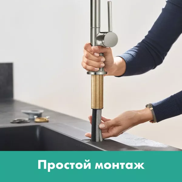 Фото смеситель для кухонной мойки hansgrohe talis 72840000