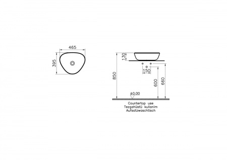 Фото раковина накладная vitra plural 47 см 7812b483-0016