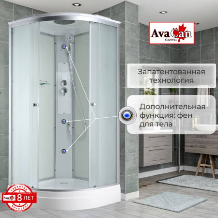 Фото душевая кабина avacan c2080 80x80 см стандартная