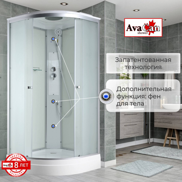 Фото душевая кабина avacan c2080 80x80 см стандартная