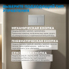 Фото клавиша смыва abber ac0127mch матовый хром