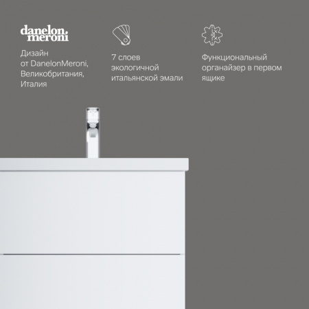 Фото тумба под раковину am.pm gem  60 см цвет: белый m90fhx06022wg