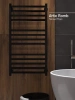 Фото электрический полотенцесушитель indigo attic romb 100/50 без полки lсlatcre100-50brrt