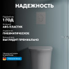 Фото клавиша смыва abber ac0125mw белая матовая