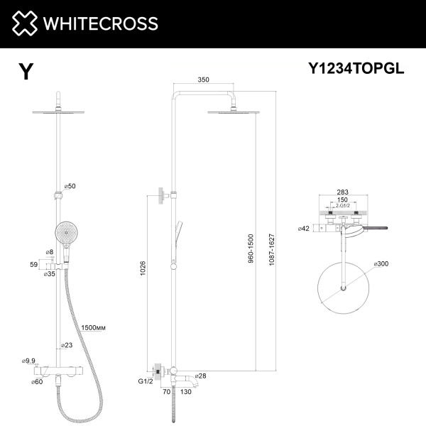 Фото душевая стойка whitecross y y1234topgl, цвет: золото