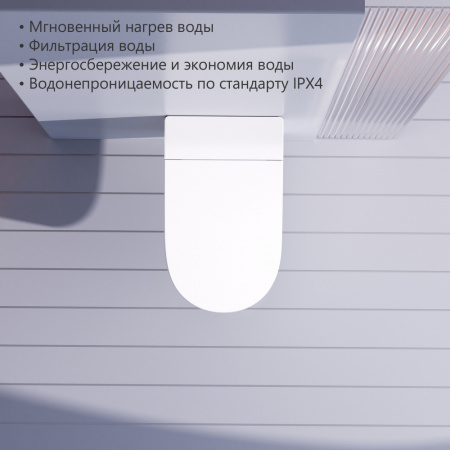 Фото унитаз с инсталляцией abber bequem ac1120s-ac0101p2