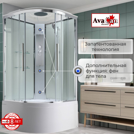 Фото душевая кабина avacan em5090t 90x90 см стандартная