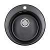 Кухонная мойка Paulmark Gelegen 48 см PM404800-BL
