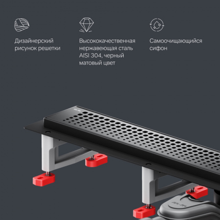Фото душевой трап am.pm masterflow 70 см w01sc-p11-070-01bm