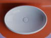 Фото раковина накладная ceramicanova element 56 см, цвет: белый cn5033