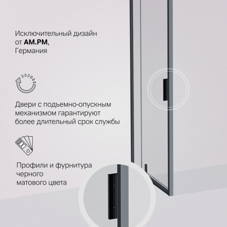 Фото душевое ограждение am.pm gem 90x90 см w90g-404-9090-bt