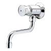 Кран порционный с поворотным изливом Presto P612 31815