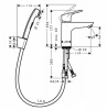 Фото смеситель для раковины hansgrohe focus 31927000_vstvo