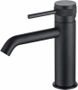 Смеситель для раковины Allen Brau Priority 5.31A01-31