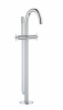 Напольный смеситель Grohe Atrio New 25044003, цвет: хром
