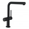 Фото смеситель для кухонной мойки hansgrohe talis 72827670