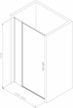 Фото душевая дверь allen brau priority 140 3.31010.00g