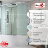 Фото душевая кабина avacan d5012lled 120x80 см