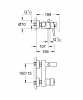 Фото смеситель для ванны grohe concetto new 32211001