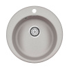 Кухонная мойка Paulmark Gelegen 48 см PM404800-GR