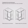 Фото душевое ограждение am.pm func 120x90 см w84g-403-12090-mt