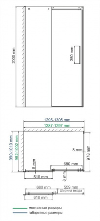 Фото душевое ограждение wasserkraft alme 130x100 см 15r34