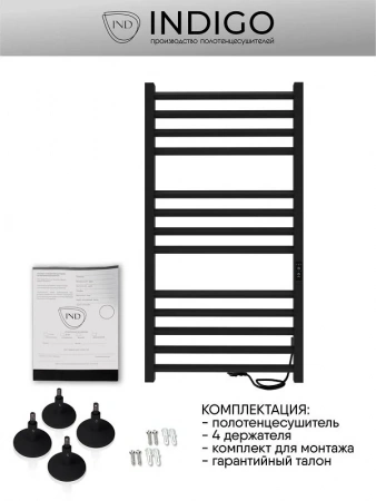 Фото электрический полотенцесушитель indigo attic romb 100/50 без полки lсlatcre100-50brrt