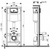 Фото инсталляция для унитаза kk pol standard 350/zpw/425-00-s0