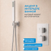 Фото душевой набор со встроенным смесителем abber daheim af8250sp