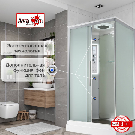 Фото душевая кабина avacan kd2912led 120x90 см