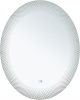 Фото зеркало allen brau ring d 800 led 6000 к