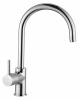 Смеситель для кухни Azario Tasco цвет: хром AZ-15164431