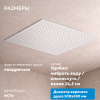 Фото душевой набор со встроенным смесителем abber daheim af8254w