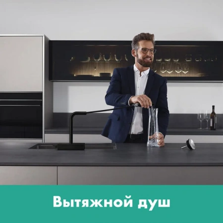 Фото смеситель для кухонной мойки hansgrohe aquno select 73830800