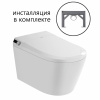 Унитаз с инсталляцией Abber Bequem AC1119S-AC0101P2