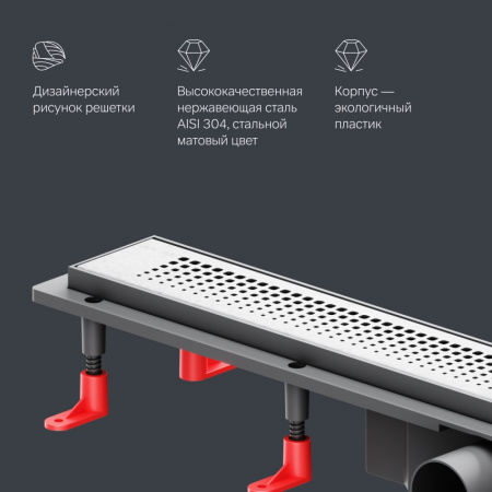 Фото душевой трап am.pm primeflow 70 см w02sc-p11-070-01sb