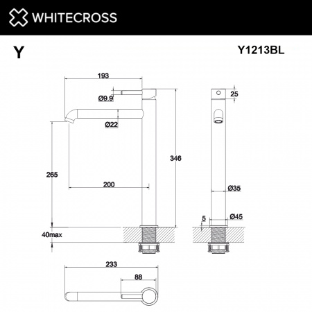 Фото смеситель для раковины whitecross y y1213bl, цвет: черный