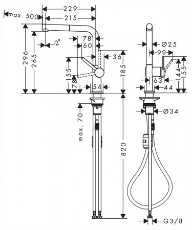 Фото смеситель для кухонной мойки hansgrohe talis 72845670