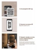 Фото электрический полотенцесушитель indigo attic 100/50 lсlatce100-50brrt