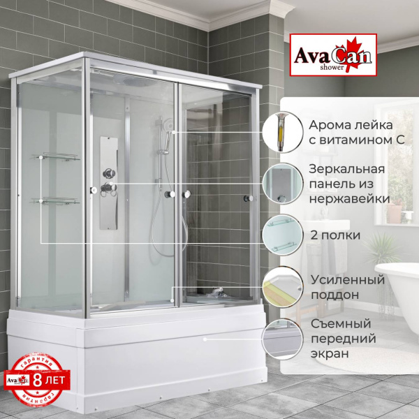 Фото душевая кабина avacan v5016 160x85 см стандартная