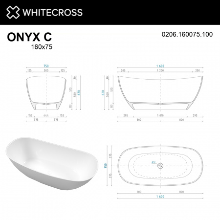 Фото ванна из искусственного камня whitecross onyx c 160x75 см 0206.160075.100