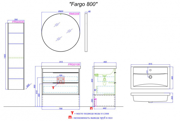Фото тумба под раковину aqwella fargo 80 см frg0108db