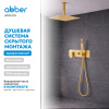 Фото душевой набор со встроенным смесителем abber daheim af8221g